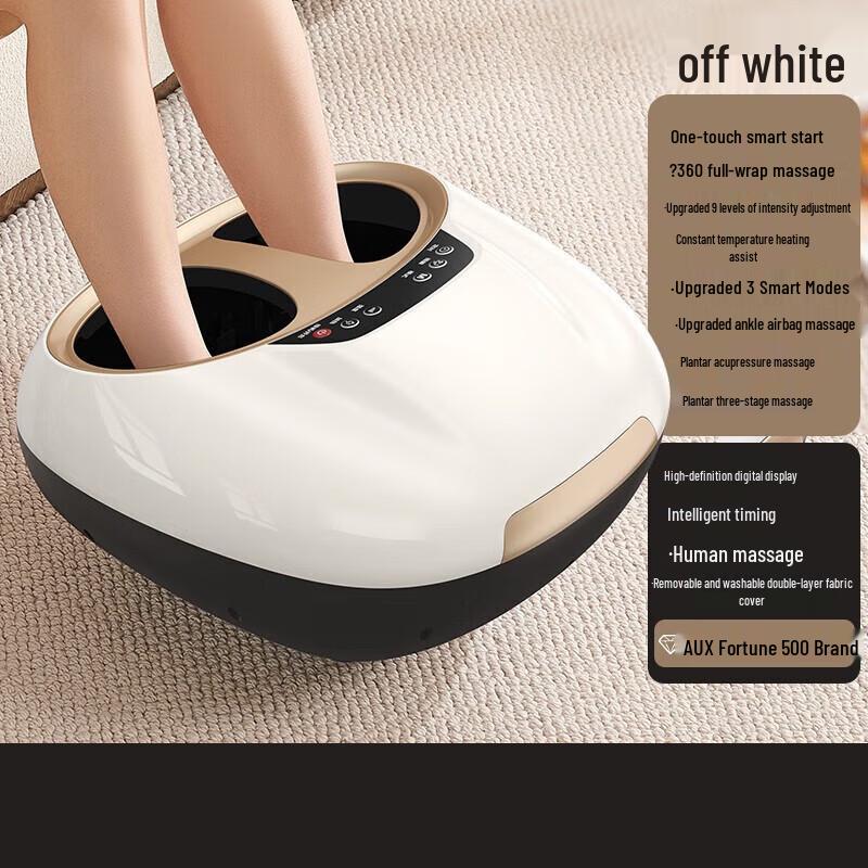 AUX Electric Foot Massager