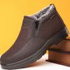 Fashion Cotton Shoes Middle-aged Elderly Men's New Plush Warm Anti Slip Waterproof Snow Boots Outdoor Work Travel Leisure Shoes 2024