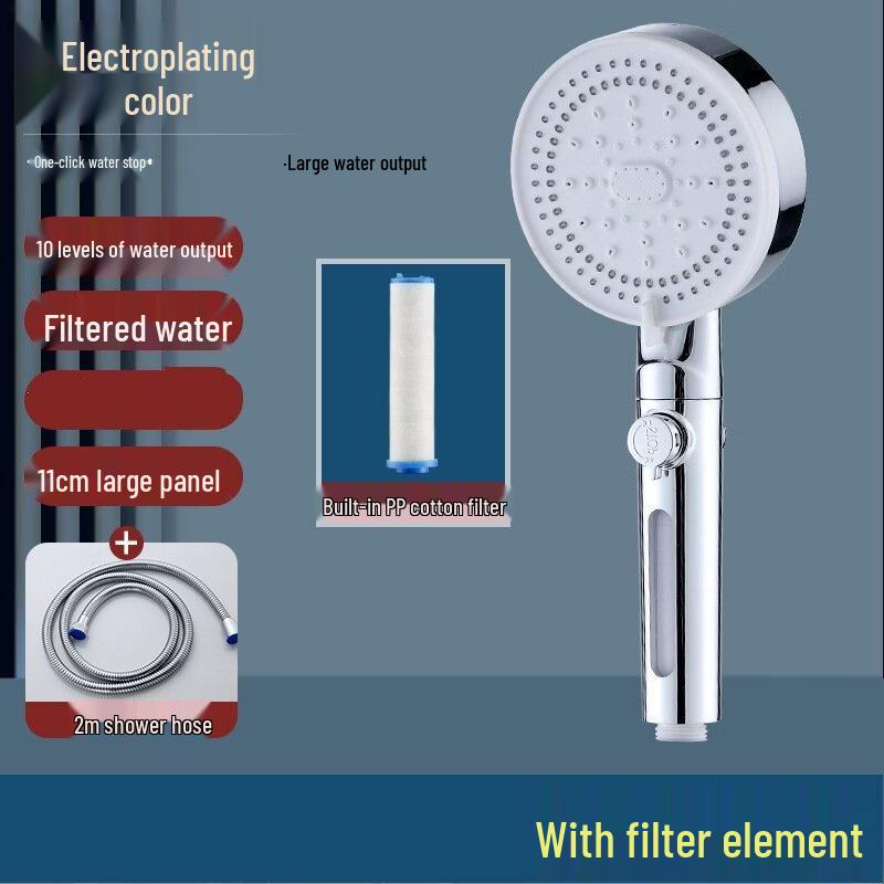 TLXT Household Shower Head Set