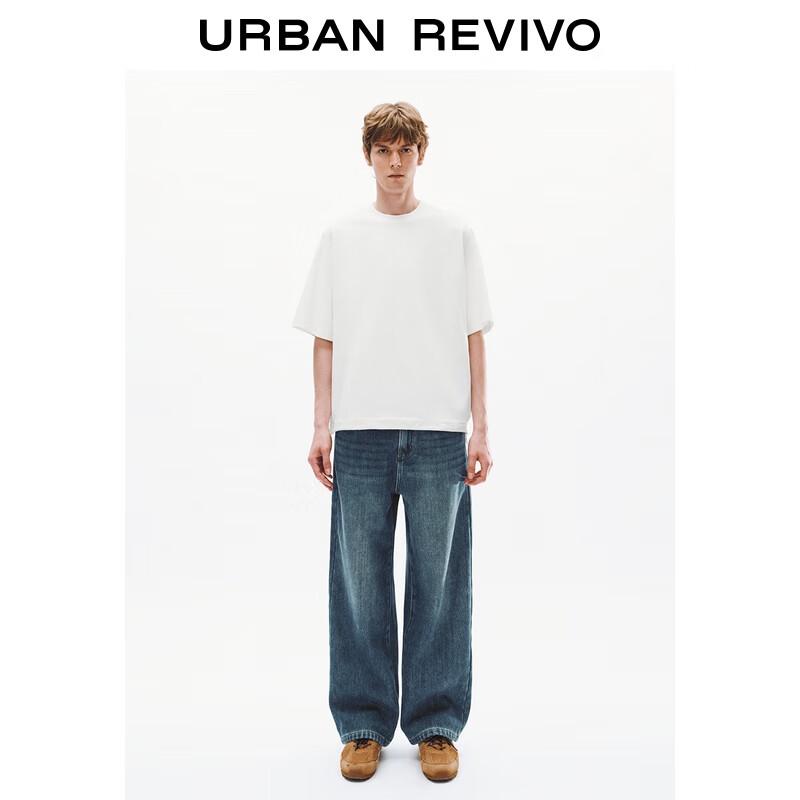 UR Men's Simple Casual Loose Fit Short Sleeve T-Shirt