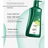 100 Years Runfa Plant Amino Acid Hydrating & Repair Shampoo 550ml