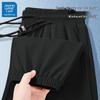 JEANSWEST LIFE Men's 2025 Ice Silk Quick-Dry Jogger Pants