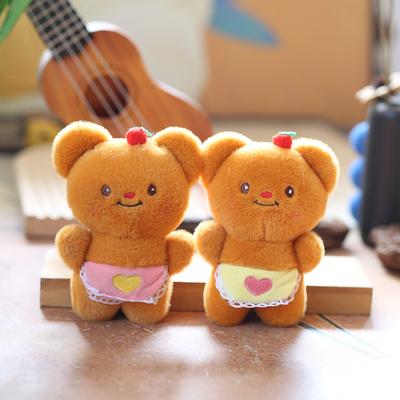 Cute Butter Bear Pendant Plush Toy Doll Bear Bag Hanging Keychain Doll Doll