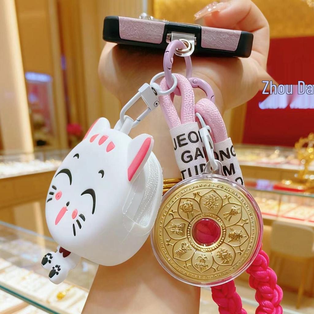 Shuibei 999 Pure Gold Eight Treasures Peace Compass Keyring Charm Gift