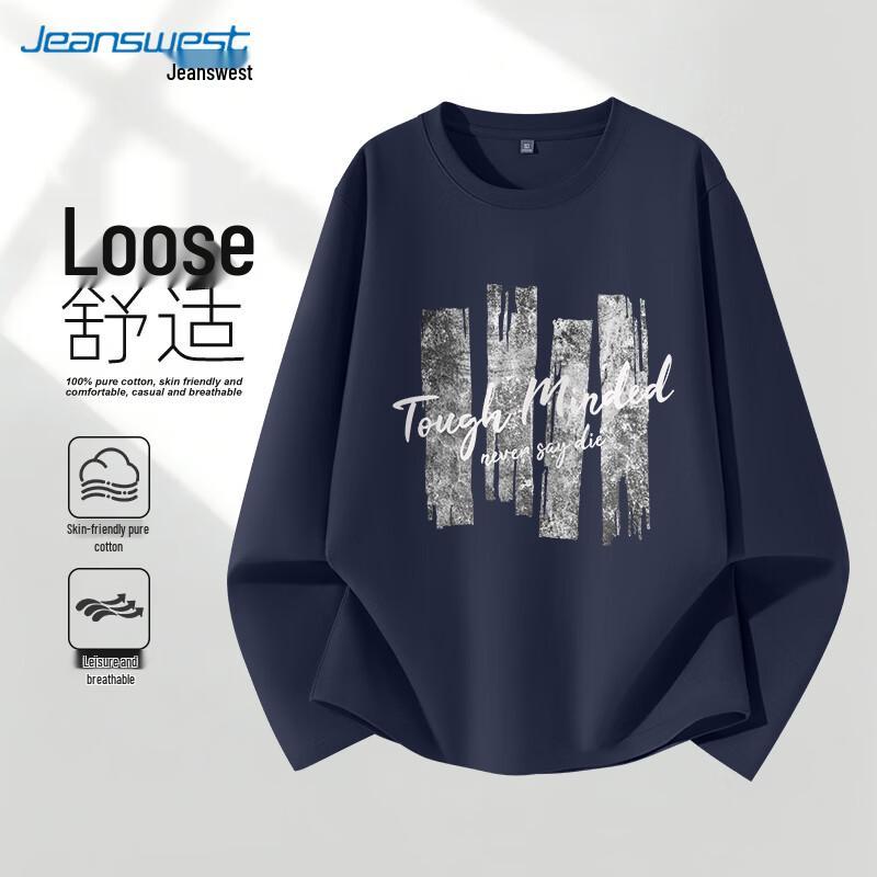 Jeanswest Men s Printed Round Neck Long Sleeve T-Shirt 2XL