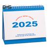 2025 Small Desk Calendar Standing Flip Desktop Calendar Monthly Planner Time Management Organizer for Home Office School