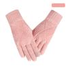 Thickened Knit Touchscreen Gloves Women's Warm Cold Resistant Simple Fleece Wool Gloves Touchscreen Enabled