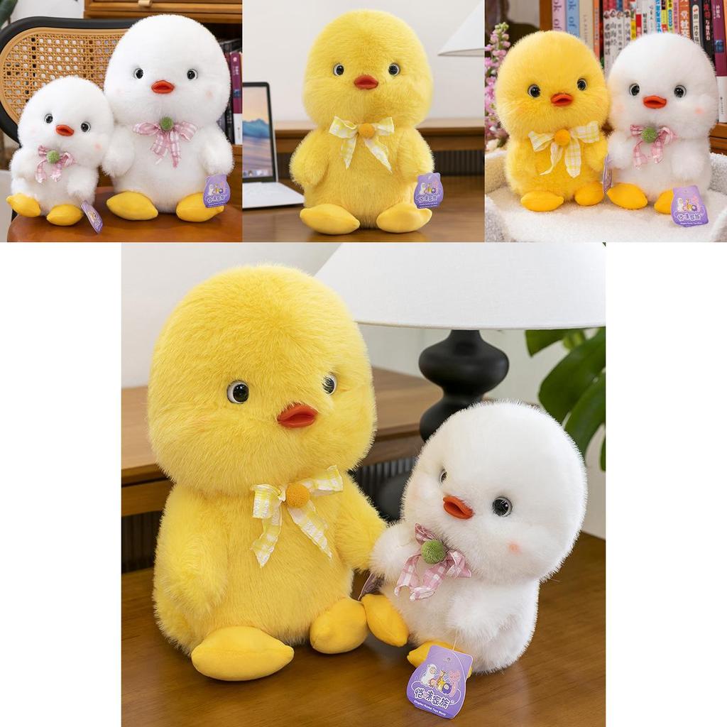 Plush Yellow And White Duck Toy With Plaid Bow For Childrens Gift And Collectible