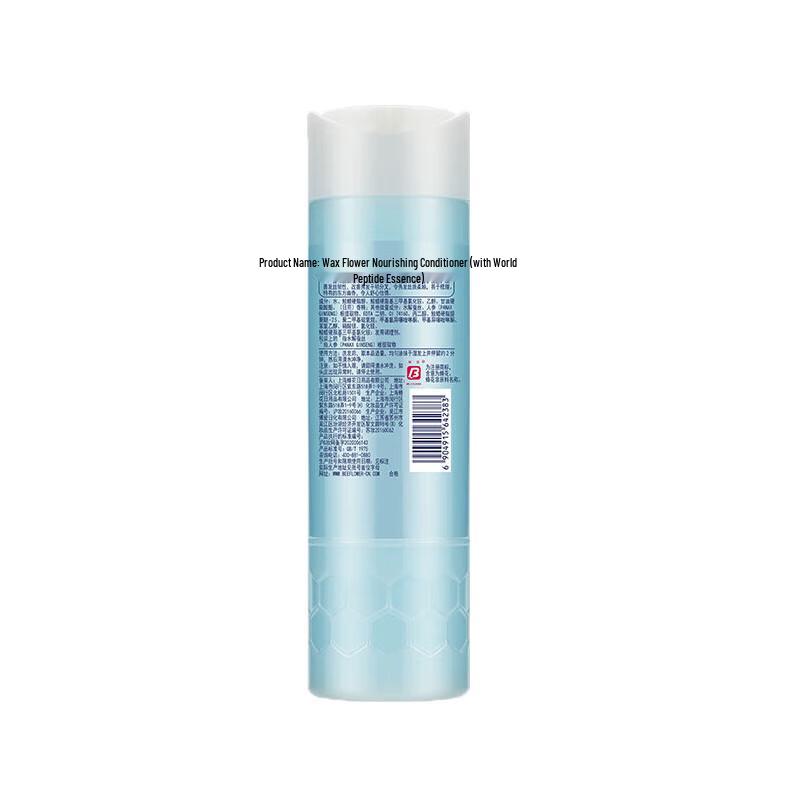 Bee & Flower Silk Protein Nourishing Conditioner