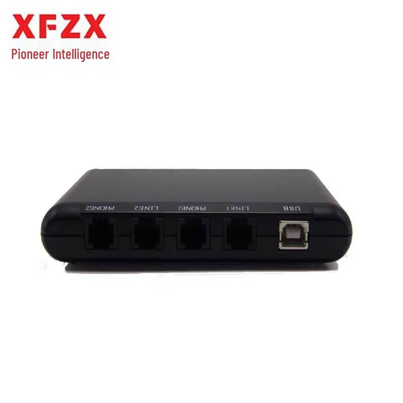 XFZX Pioneer 2-Channel USB Telephone Recording Box