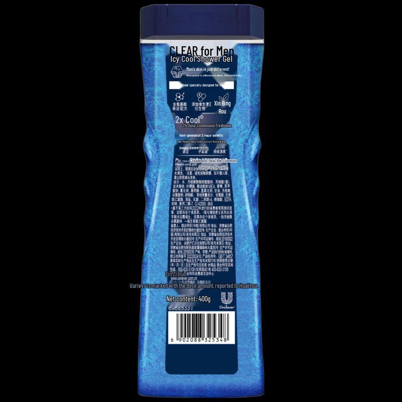 CLEAR Men's Icy Cool Shower Gel