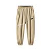 Asics Casual Pants Japanese Trendy Khaki Teenagers 333241083027-207
