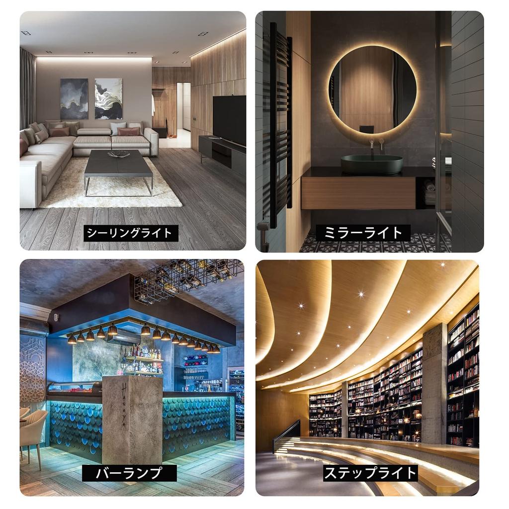 LEKE COB Flexible LED Strip Light 320 6000K White Includes USB Charger and Power Cord USB Power PSE Compatible with 5V USB 120cm 45cm Deformable and