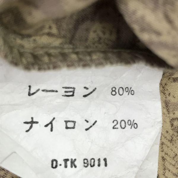 Vintage Made In Italy/NARACAMICIE Rayon Long Sleeve Patterned Shirt/Men’s S/Brown Tone/Gauntlet Button