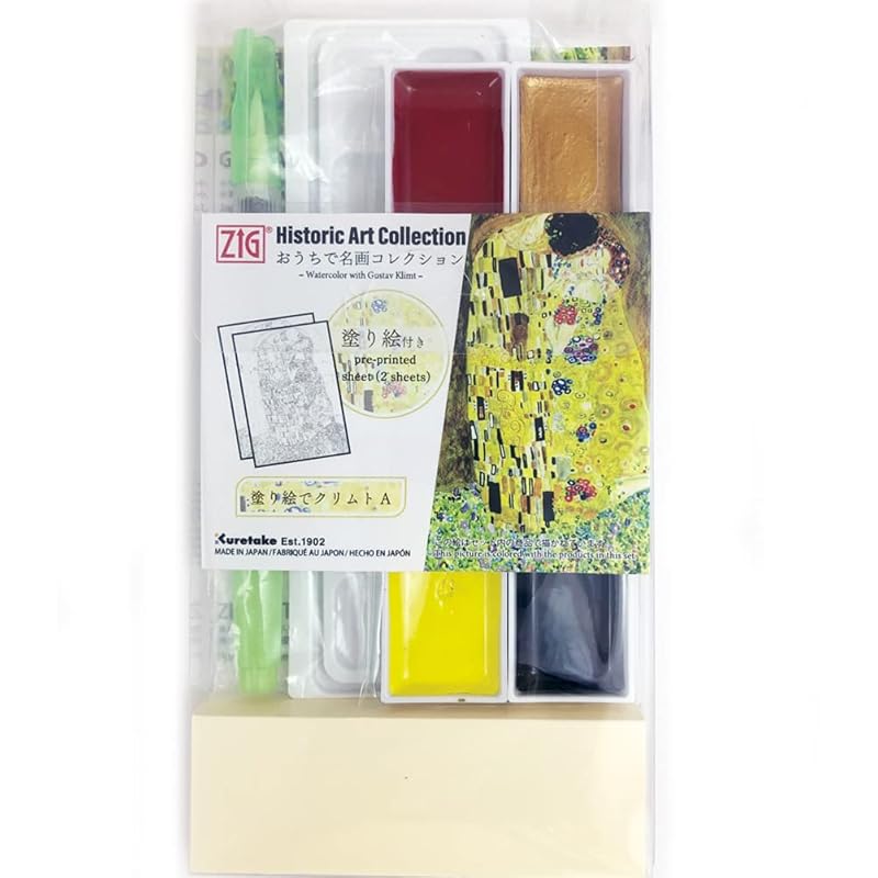 

Kuretake watercolor Masterpiece collection at home Klimt in coloring book HAC-4
