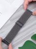 Stretchy Nylon Band for Apple Watch Series 11 10 Ultra 3/2 SE 42mm 38mm 46mm 41mm 45mm 49mm Adjustable Sport Strap for Women Men