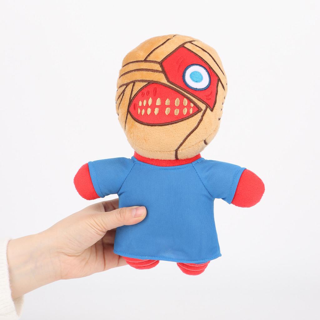 Game Mouthwashing Stuffed Toy Boy Children Birthday Holiday Gift Doll Pendant