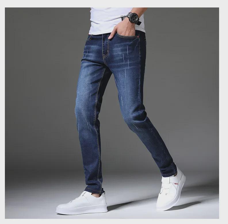 Men's Slim-Fit Korean Style Trendy Elastic Casual Black and Gray Jeans - 2019 Spring/Summer Collection.