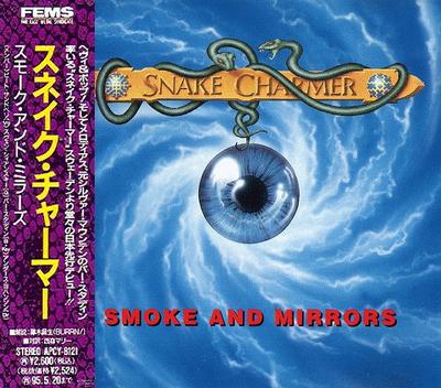 CD SNAKE CHARMER  Smoke And Mirrors APCY8121 FAR EAST METAL  1993 Japan ObiRock Used