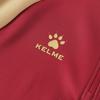 KELME Men's Training Half-Zip Pullover