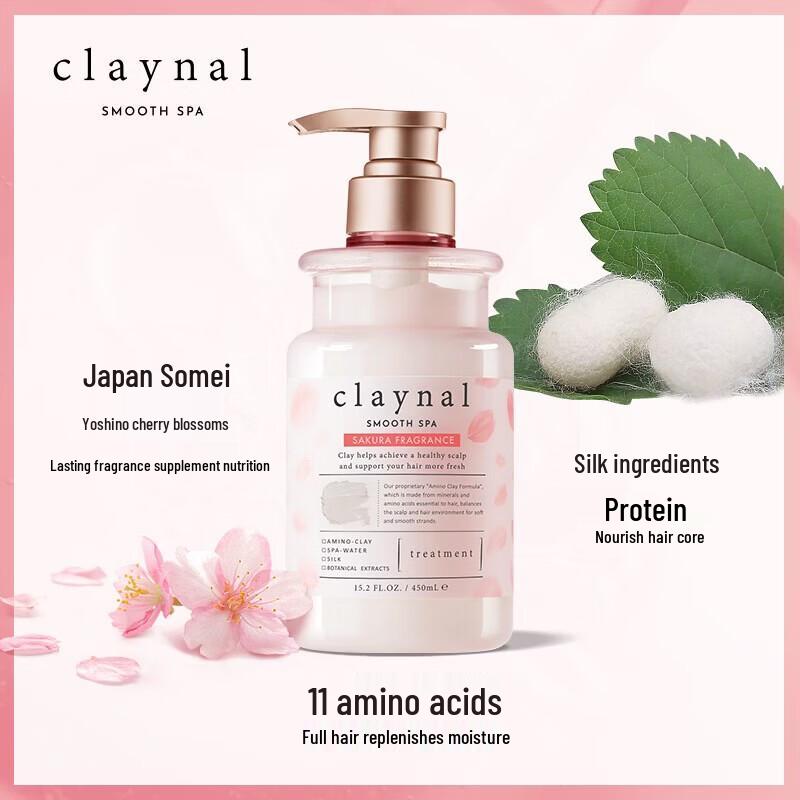 CLAYNAL Amino Acid Smooth & Silky Sakura Conditioner