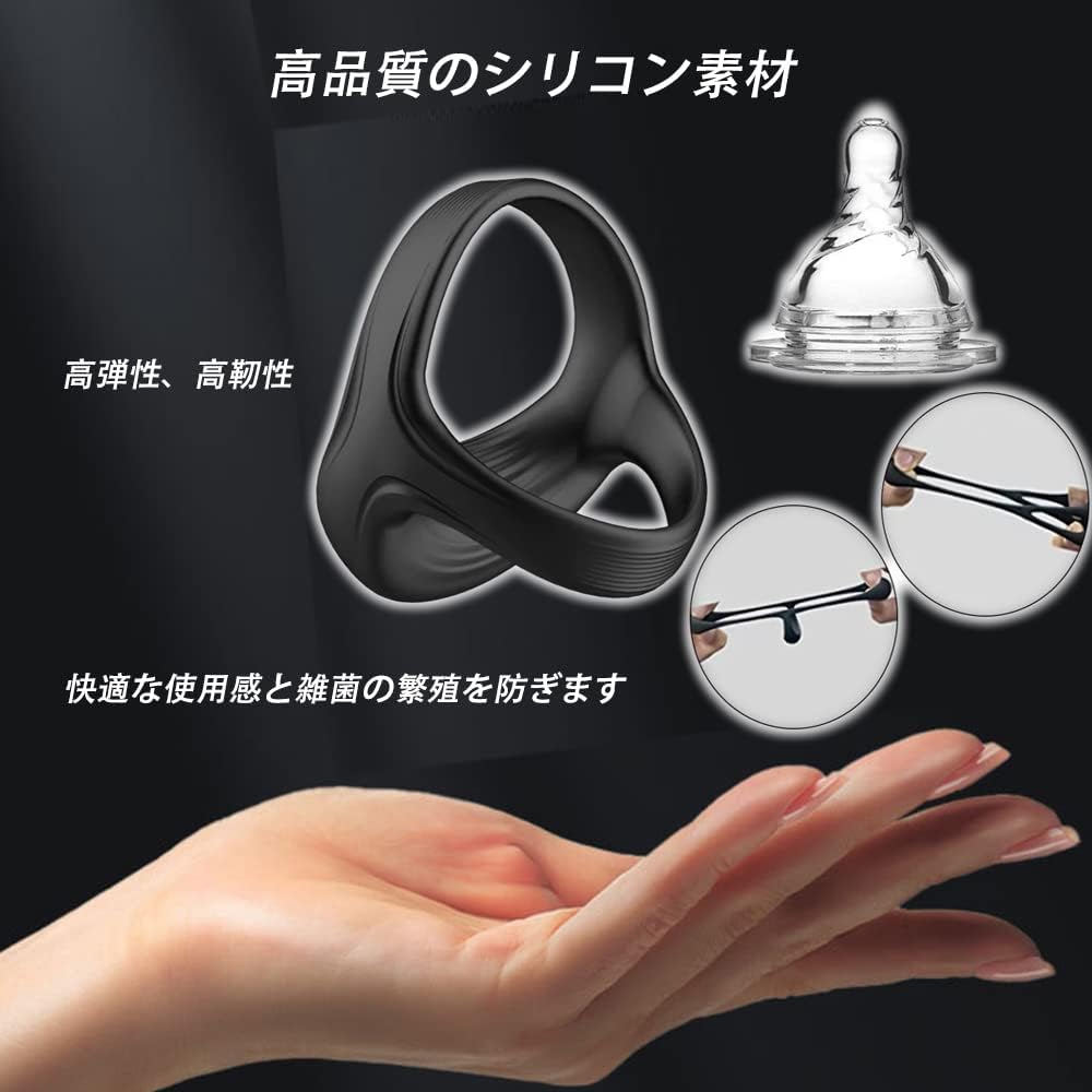 Penis Ring Electric Vibrator Cock Ring Penis Innovative Game Play Penis Ring Male Vibrator 10 Dynamic Frequency Vibration Popular Adult Goods for Men