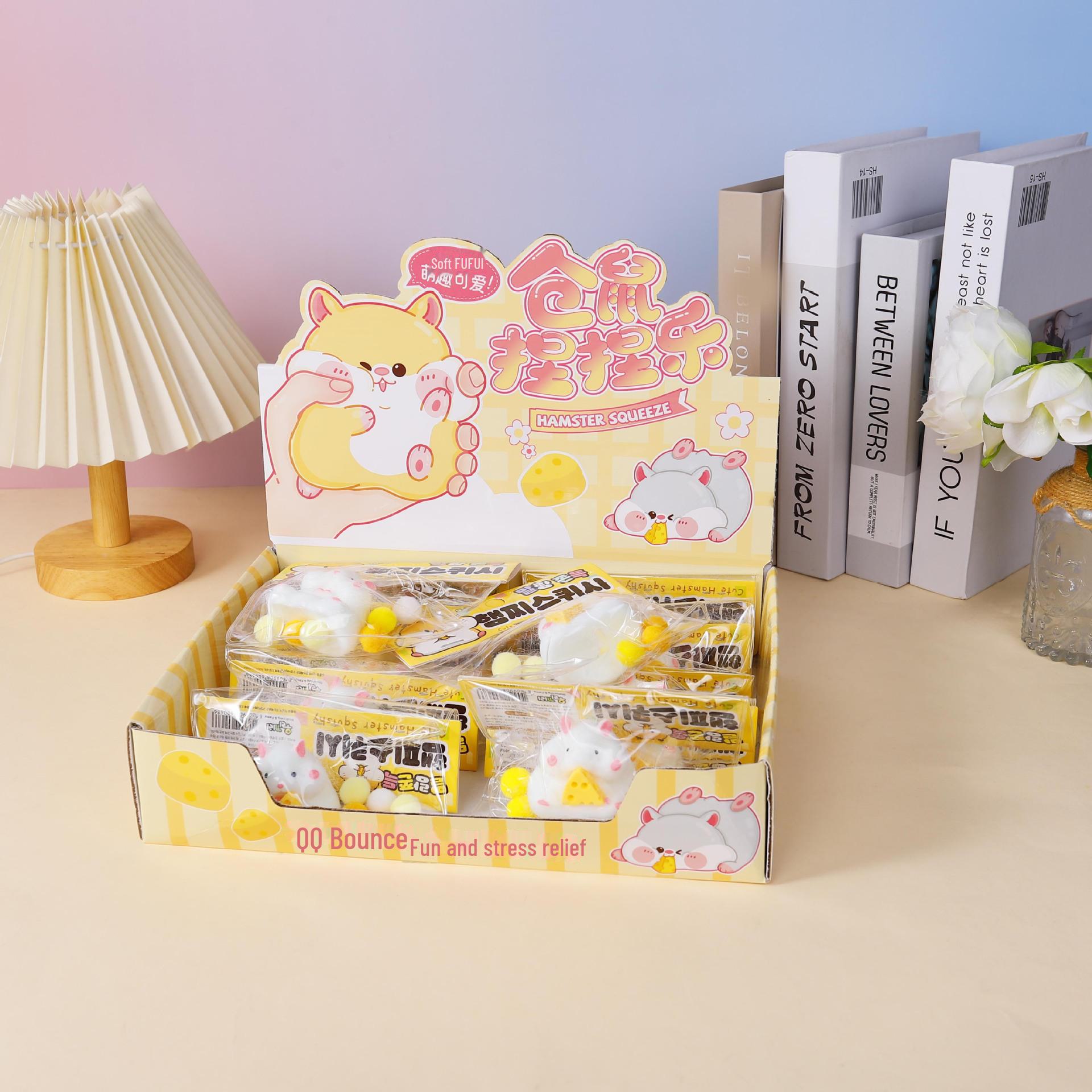 

Очаровательный хомячок музыкальный мяч: Игрушка для снятия стресса с медленным восстановлением для детей.