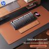 Accesorii pentru calculatoare – Mouse pad-uri și suporturi mână