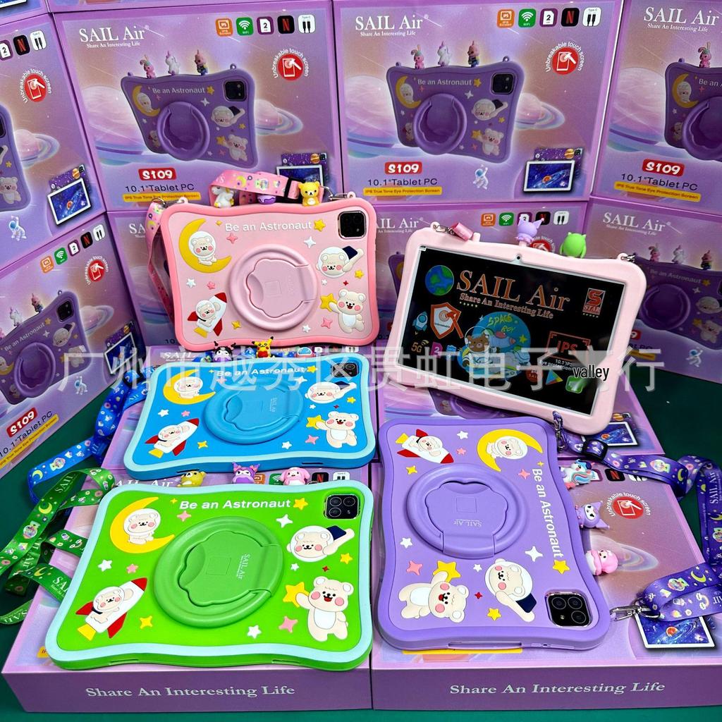 SAIL Air S109 10.1" Eye Protection Screen Tablet