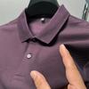 Poloskjorte herre T-skjorte Kortermet sommer Ensfarget Business Casual Lapel Mercerized Cotton Halvermet T-skjorte for menn for menn