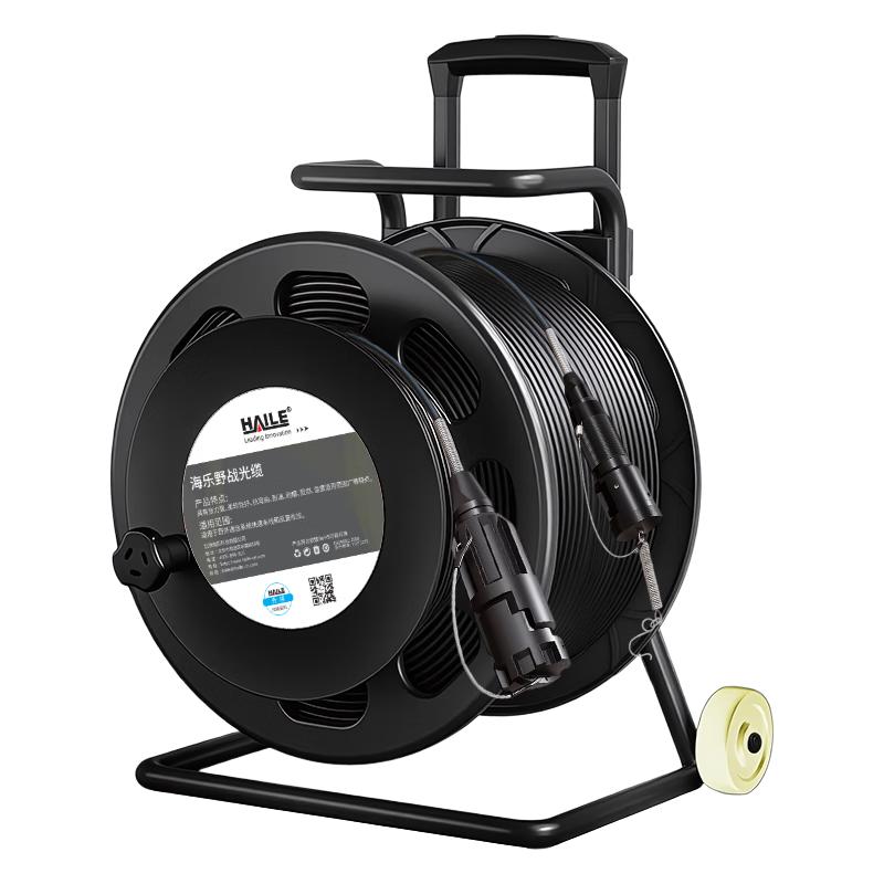 HAILE Single-Mode Field Fiber Optic Cable with Reel