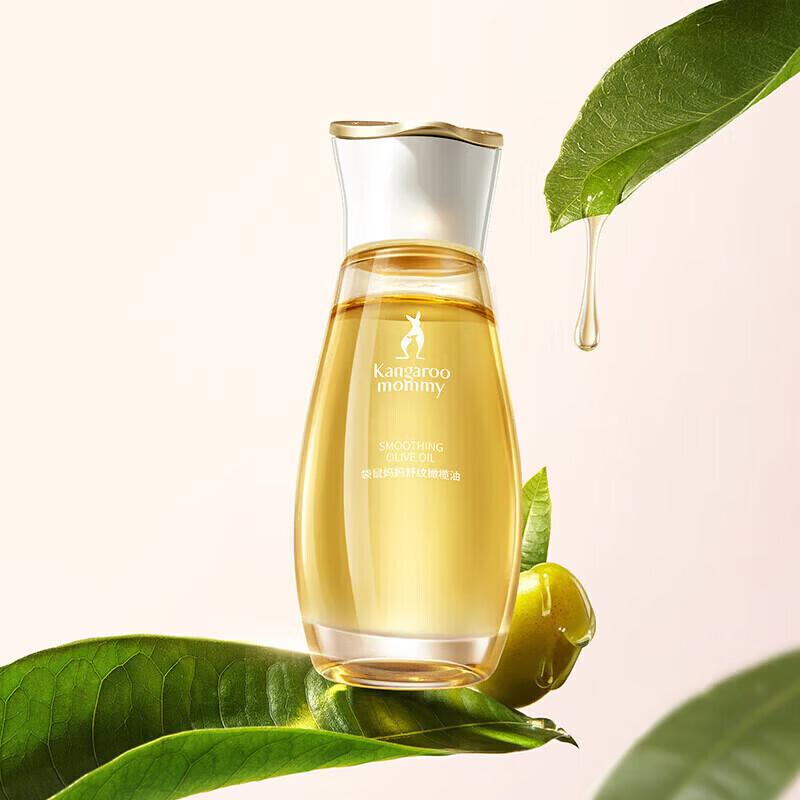 Kangaroo Mommy Stretch Mark Olive Oil