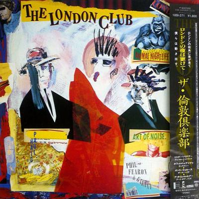 12inch Record VARIOUS - The London Club 18SI271PROMO Island Records 1985 Japan Dance & Electronica Used