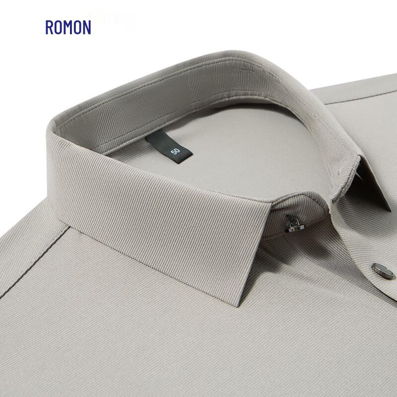 Romon Men's Anti-Wrinkle Long-Sleeve Polo T-Shirt