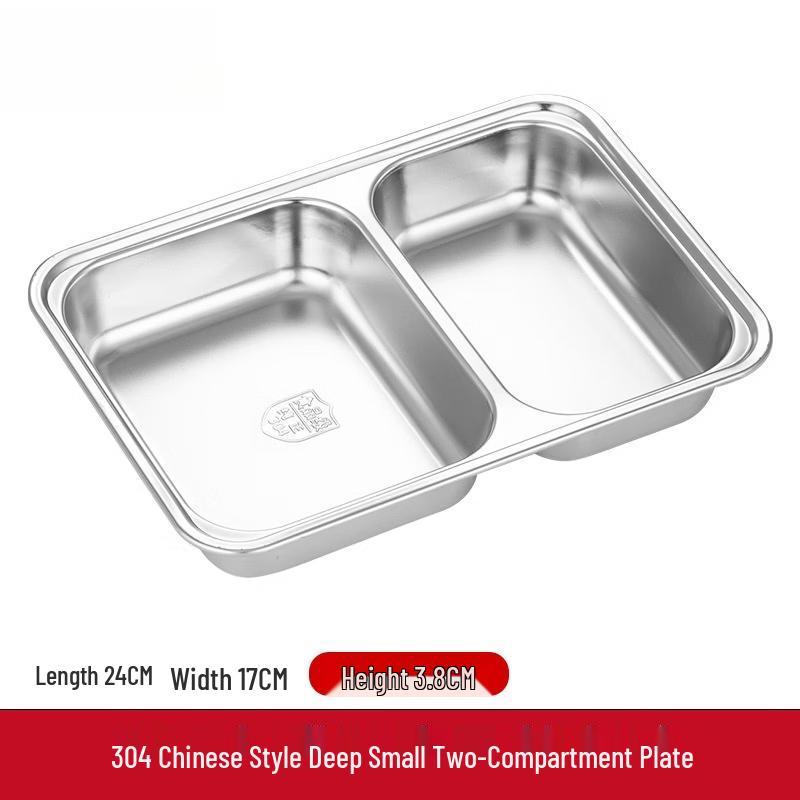 Yuzhuxun 304 Stainless Steel Divided Dinner Plate with Lid