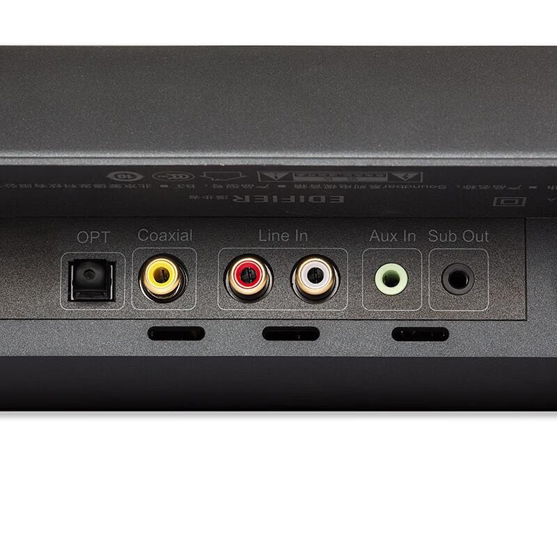 Edifier B3 All-in-One TV Soundbar CN Plug (adapter Included)