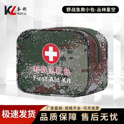 Botiquín – Kits de emergencia