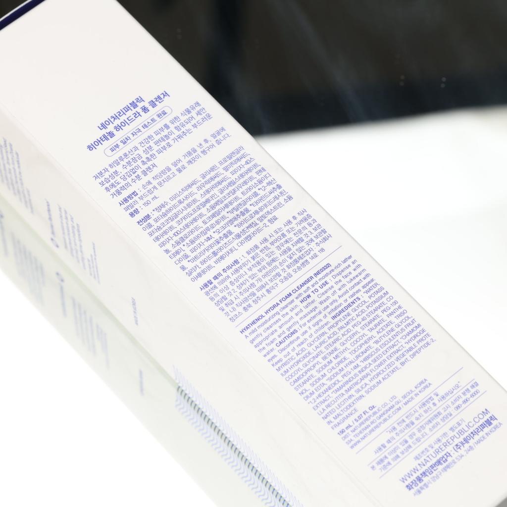 NATURE REPUBLIC Hyathenol Hydra Cleanser 150ml