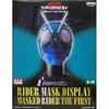 Kamen Rider Rider Mask Display Rider THE ~Kamen FIRST~