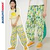 Toothpick Maru Maru and Friends Girls' Casual Pants 2025 Spring New Style Big Kids Sports Long Pants Anti-Mosquito Pants