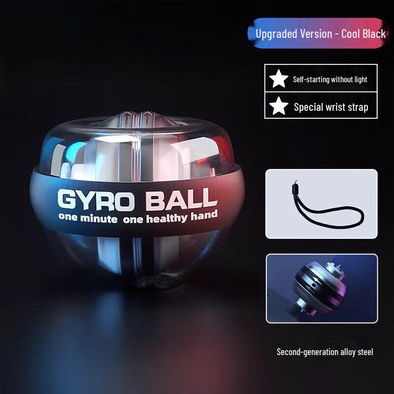 Jianzhidu Silent Metal Gyro Wrist & Grip Exerciser