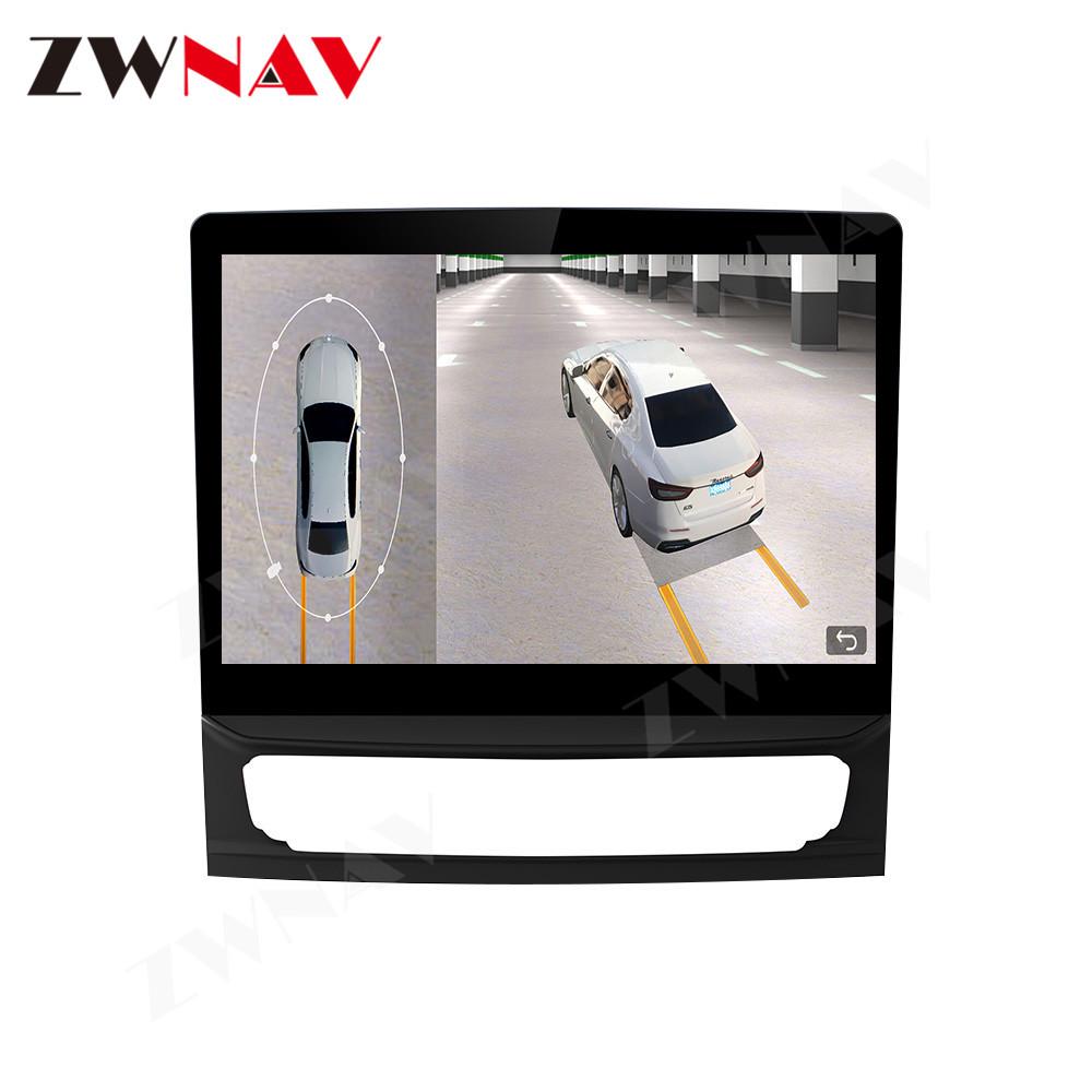 17-20 Maserati Quattroporte 10.26-inch Central Control 4G Navigation System