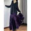 Velvet High Waist Fishtail Skirt - Chinese Style, Long Flare, Autumn/Winter Collection for Women