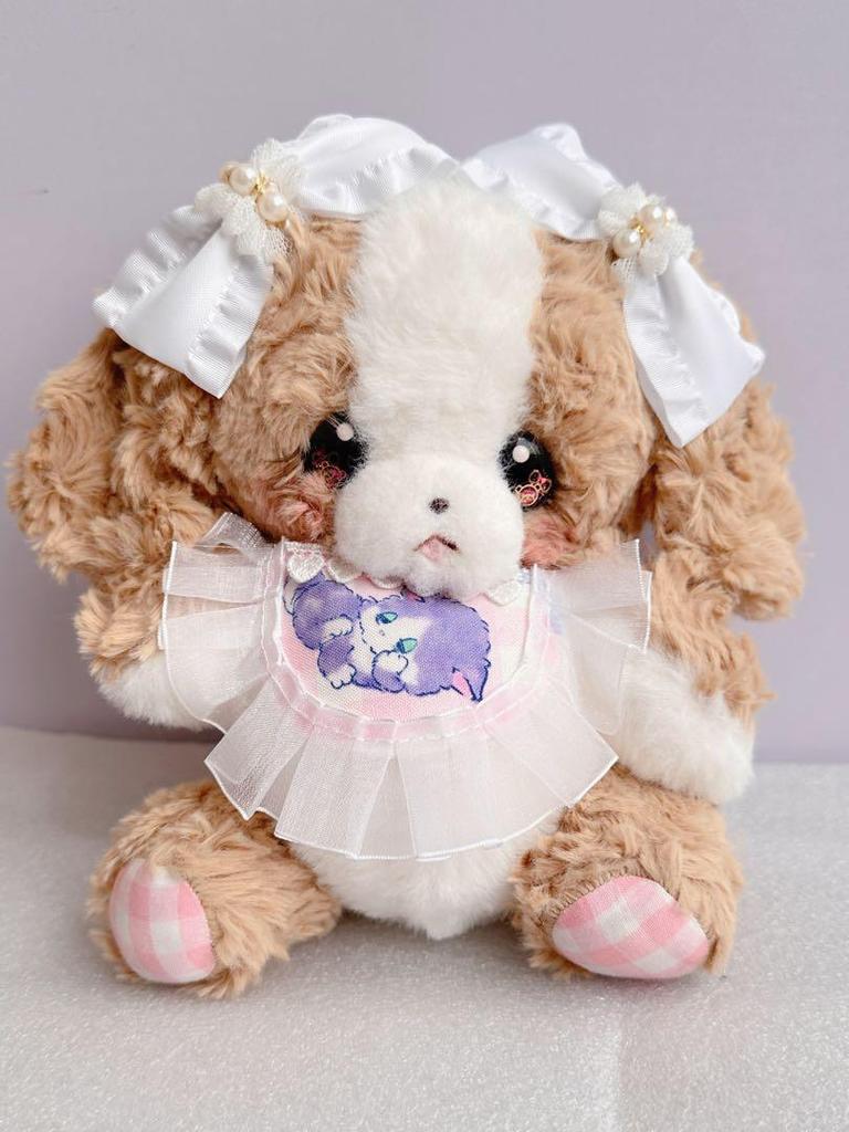 [USED] Move Pream Sanrio Artist Teddy Bear Handmade Bear Stuffed Animal Dog