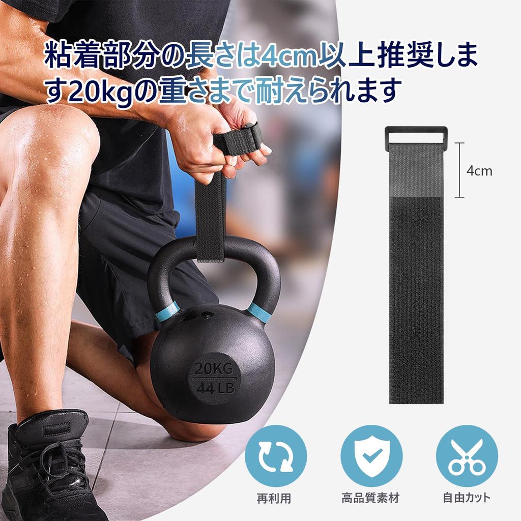 AiQInu Velcro Bands, Freely Cuttable, 6m X 5cm, Long Cable Ties with 30 Buckles, Cargo Tie, Wire Organizer, Reusable, Hook-and-Loop Fasteners, Secure