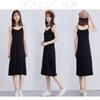 Meishang Langärmeliges Baumwoll-Rundhals-Damen-Camisole ohne Körbchen, Unterwäsche, Mischung, Träger, Kordelzug, Hals, Stretch, Schlicht, Farbe, (Schwarz, L)