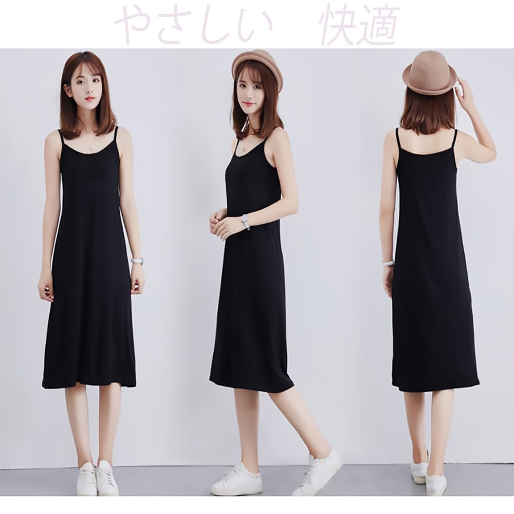 Meishang Langärmeliges Baumwoll-Rundhals-Damen-Camisole ohne Körbchen, Unterwäsche, Mischung, Träger, Kordelzug, Hals, Stretch, Schlicht, Farbe, (Schwarz, L)