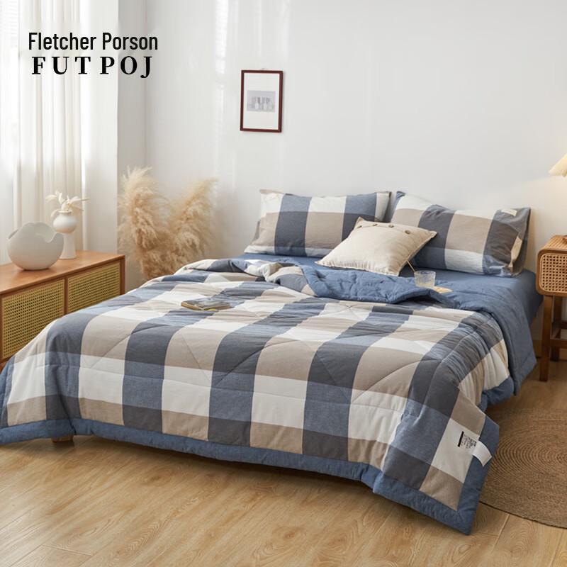 

Japanese Blue Check Summer Quilt