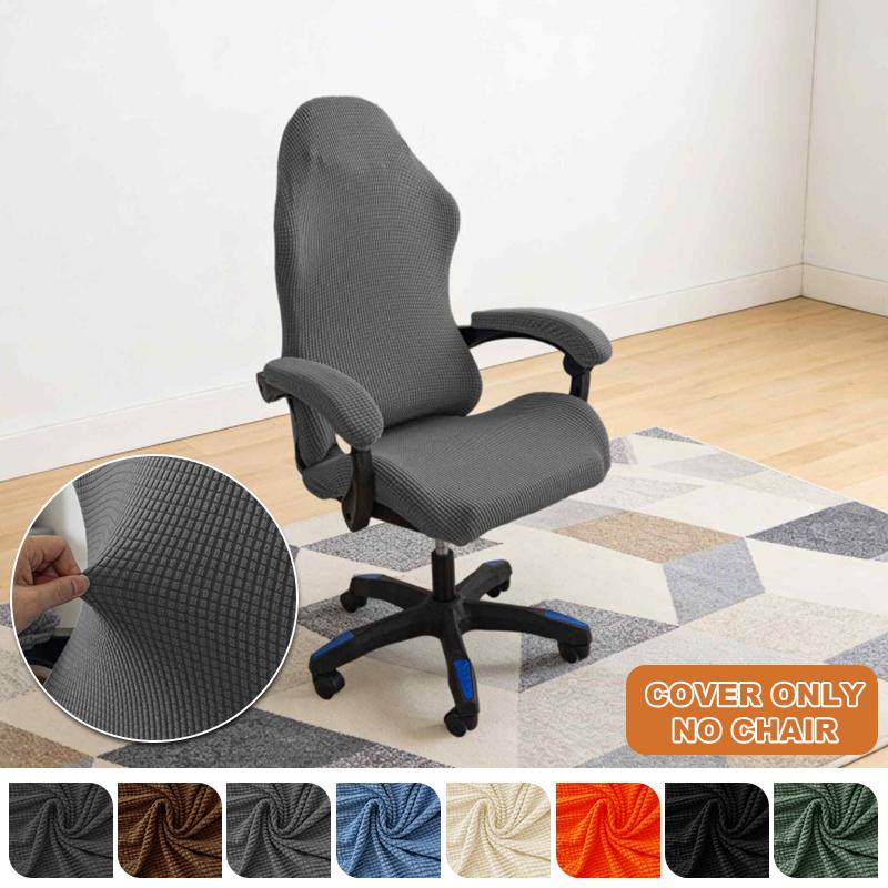 1Pc Jacquard Chair Cover Solid Color Soft Elasticity Polar Armchair Slipcover Computer Seat Stretch Rotating Lift Gaming