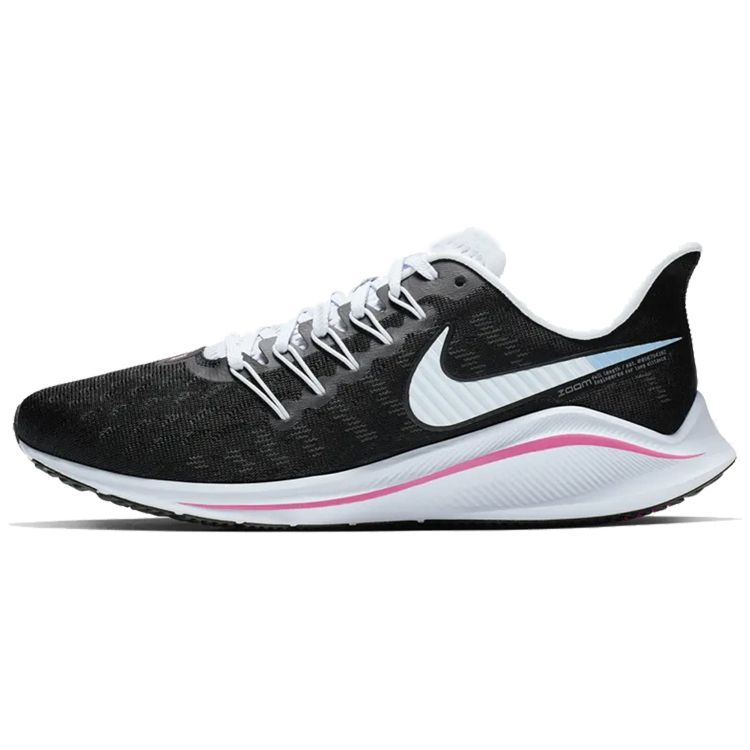 

Женские кроссовки Nike Air Zoom Vomero 14 Hyper Pink черные гипер-розово-футбольно-серые AH7858-004